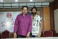 Madhave Madhusudana Movie Trailer Launch